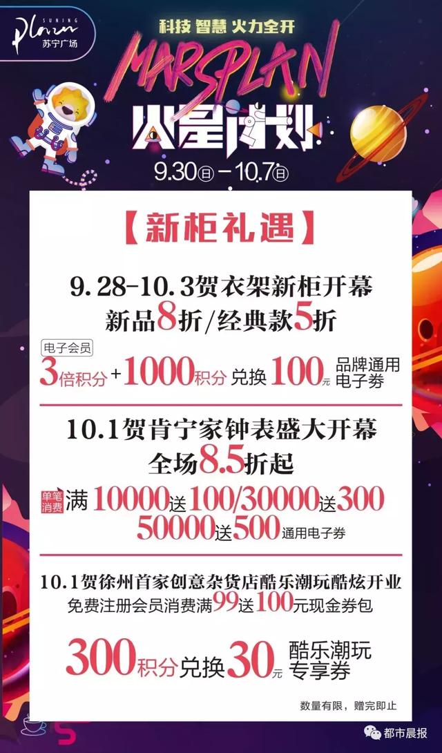 关于徐州翡翠手镯价格的信息-第27张图片-翡翠网 关于徐州翡翠手镯价格的信息-第27张图片-翡翠网