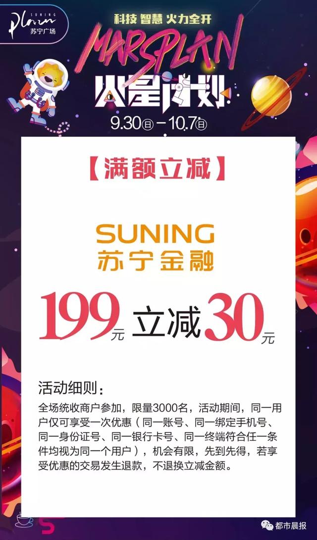 关于徐州翡翠手镯价格的信息-第29张图片-翡翠网 关于徐州翡翠手镯价格的信息-第29张图片-翡翠网