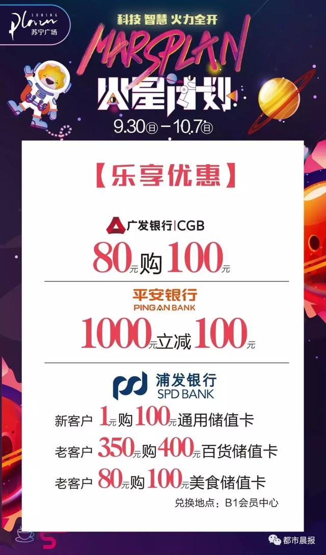 关于徐州翡翠手镯价格的信息-第32张图片-翡翠网 关于徐州翡翠手镯价格的信息-第32张图片-翡翠网