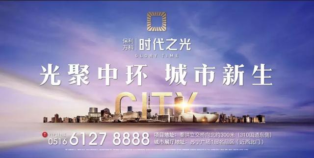 关于徐州翡翠手镯价格的信息-第33张图片-翡翠网 关于徐州翡翠手镯价格的信息-第33张图片-翡翠网