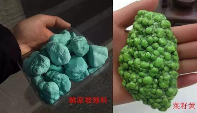 大马坎翡翠原石,翡翠原石莫西-第36张图片-翡翠网 大马坎翡翠原石,翡翠原石莫西-第36张图片-翡翠网