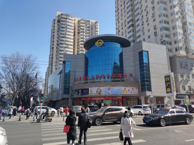 深圳黄金交易市场在哪里中国的黄金交易市场在哪里-第1张图片-翡翠网 深圳黄金交易市场在哪里中国的黄金交易市场在哪里-第1张图片-翡翠网