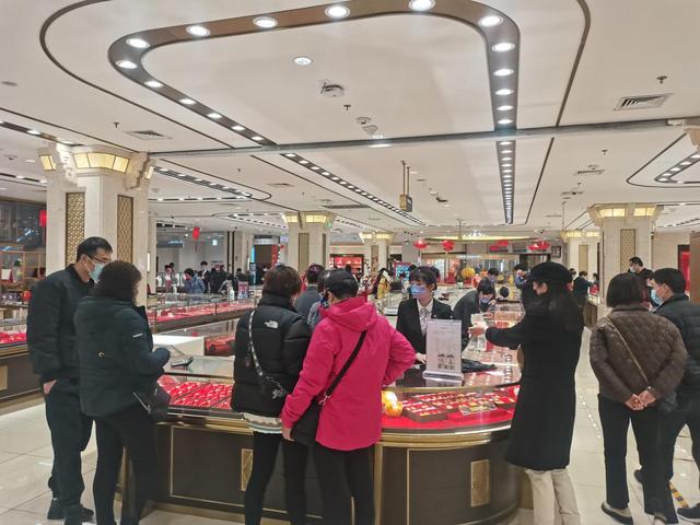深圳黄金交易市场在哪里中国的黄金交易市场在哪里-第2张图片-翡翠网 深圳黄金交易市场在哪里中国的黄金交易市场在哪里-第2张图片-翡翠网