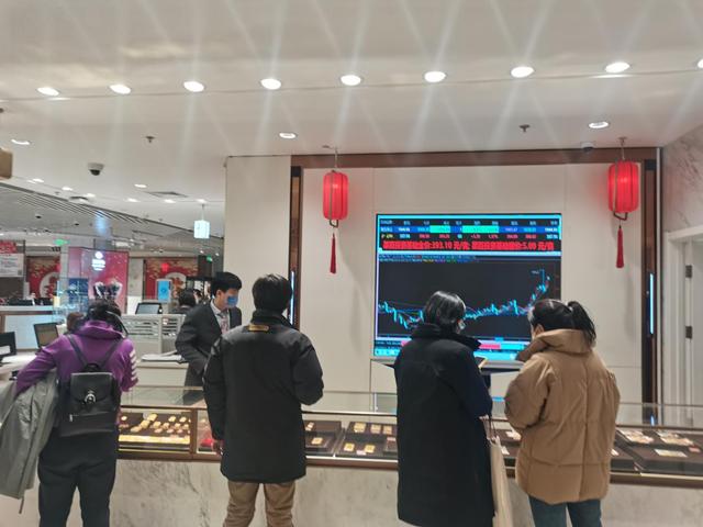 深圳黄金交易市场在哪里中国的黄金交易市场在哪里-第4张图片-翡翠网 深圳黄金交易市场在哪里中国的黄金交易市场在哪里-第4张图片-翡翠网