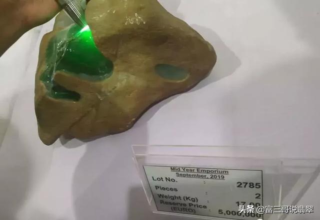 高档翡翠种原石,祖母绿翡翠原石-第9张图片-翡翠网 高档翡翠种原石,祖母绿翡翠原石-第9张图片-翡翠网