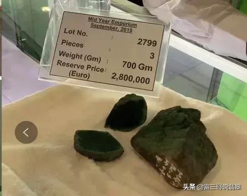 高档翡翠种原石,祖母绿翡翠原石-第11张图片-翡翠网 高档翡翠种原石,祖母绿翡翠原石-第11张图片-翡翠网