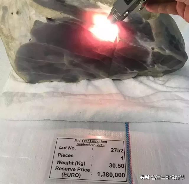 高档翡翠种原石,祖母绿翡翠原石-第13张图片-翡翠网 高档翡翠种原石,祖母绿翡翠原石-第13张图片-翡翠网