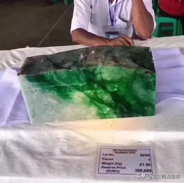 高档翡翠种原石,祖母绿翡翠原石-第15张图片-翡翠网 高档翡翠种原石,祖母绿翡翠原石-第15张图片-翡翠网