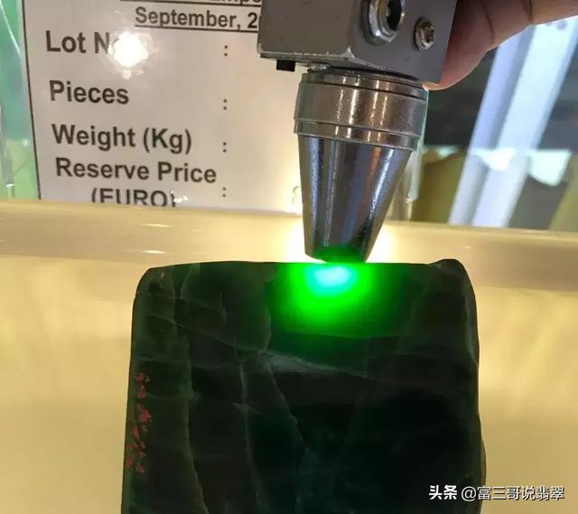 高档翡翠种原石,祖母绿翡翠原石-第23张图片-翡翠网 高档翡翠种原石,祖母绿翡翠原石-第23张图片-翡翠网