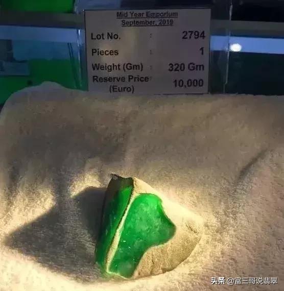 高档翡翠种原石,祖母绿翡翠原石-第28张图片-翡翠网 高档翡翠种原石,祖母绿翡翠原石-第28张图片-翡翠网