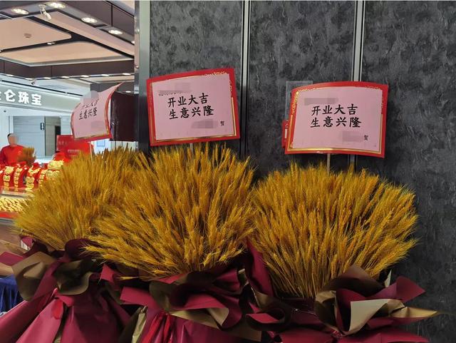 广州金银回收一条街广东省最大的珠宝回收中心-第6张图片-翡翠网 广州金银回收一条街广东省最大的珠宝回收中心-第6张图片-翡翠网