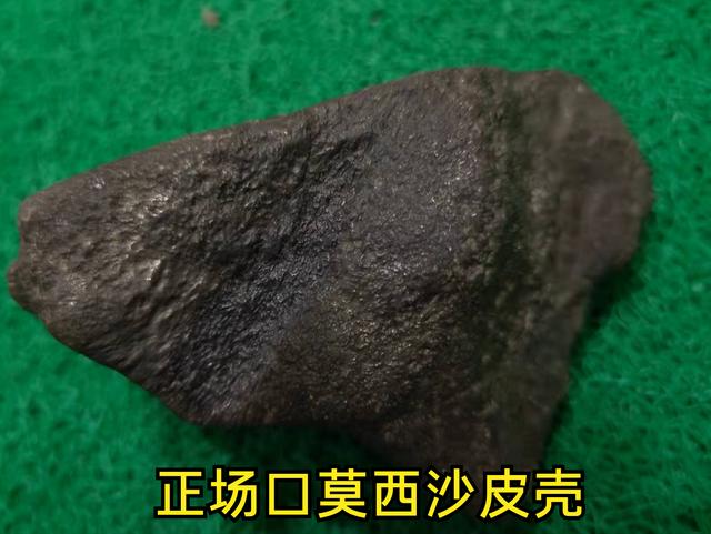 小骆翡翠原石珠宝,珠宝原石图片-第2张图片-翡翠网 小骆翡翠原石珠宝,珠宝原石图片-第2张图片-翡翠网