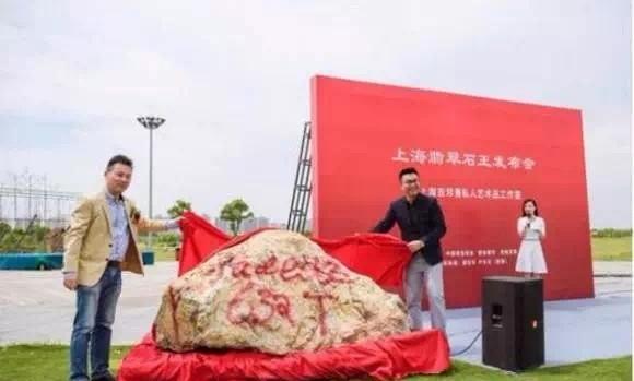 翡翠原石种老嫩的判断,翡翠原石是哪种-第1张图片-翡翠网 翡翠原石种老嫩的判断,翡翠原石是哪种-第1张图片-翡翠网