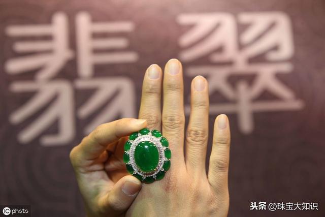 翡翠戒指知识文章的简单介绍-第9张图片-翡翠网 翡翠戒指知识文章的简单介绍-第9张图片-翡翠网