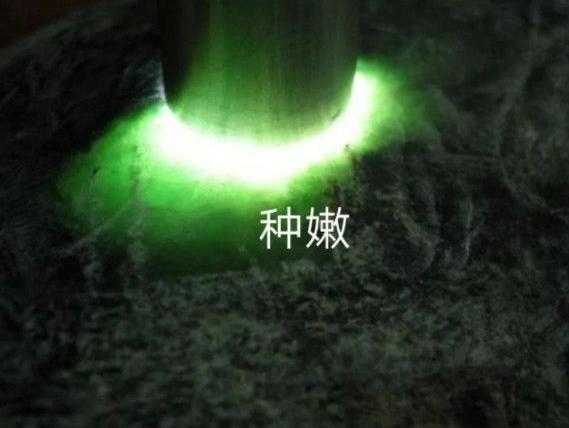 板三桥翡翠原石种嫩吗翡翠原石嫩空-第1张图片-翡翠网 板三桥翡翠原石种嫩吗翡翠原石嫩空-第1张图片-翡翠网