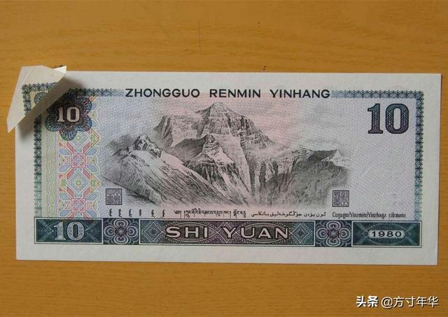 值钱吗,什么钱币有收藏价值吗-第3张图片-翡翠网 值钱吗,什么钱币有收藏价值吗-第3张图片-翡翠网