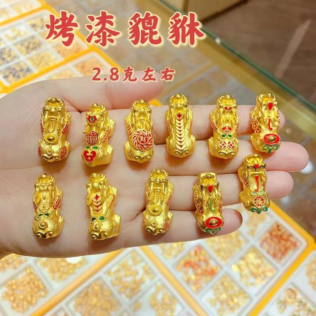 黄金首饰回收,石家庄黄金首饰回收-第6张图片-翡翠网 黄金首饰回收,石家庄黄金首饰回收-第6张图片-翡翠网