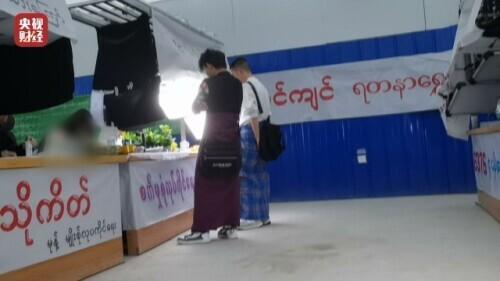 谁在新青年上发表,魔翡翠知识新青年-第12张图片-翡翠网 谁在新青年上发表,魔翡翠知识新青年-第12张图片-翡翠网