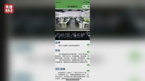 谁在新青年上发表,魔翡翠知识新青年-第16张图片-翡翠网 谁在新青年上发表,魔翡翠知识新青年-第16张图片-翡翠网