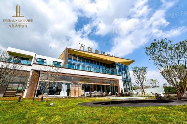 万科20翡翠滨江宁波翡翠滨江价格-第3张图片-翡翠网 万科20翡翠滨江宁波翡翠滨江价格-第3张图片-翡翠网