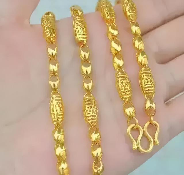 中国黄金项链,中国黄金官网今日回收价格-第24张图片-翡翠网 中国黄金项链,中国黄金官网今日回收价格-第24张图片-翡翠网