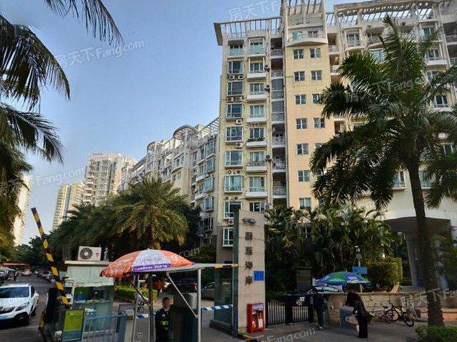 龙岗翡翠明珠花园深圳翡翠明珠价格-第2张图片-翡翠网 龙岗翡翠明珠花园深圳翡翠明珠价格-第2张图片-翡翠网