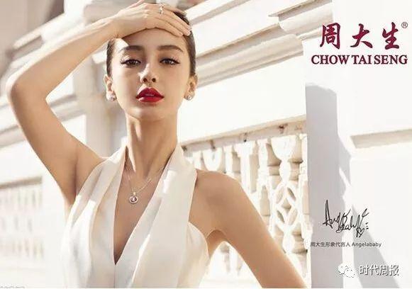 中国黄金是正规品牌吗中国黄金的口碑怎么样-第7张图片-翡翠网 中国黄金是正规品牌吗中国黄金的口碑怎么样-第7张图片-翡翠网