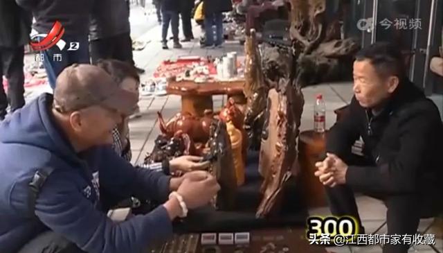 清代翡翠佛手价格翡翠玉佛手吊坠图片-第3张图片-翡翠网 清代翡翠佛手价格翡翠玉佛手吊坠图片-第3张图片-翡翠网