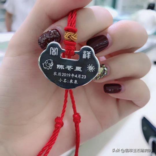 a货翡翠手镯,蜂窝手镯翡翠知识-第32张图片-翡翠网 a货翡翠手镯,蜂窝手镯翡翠知识-第32张图片-翡翠网