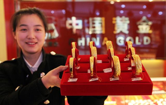 今日黄金价格多少钱一克回收,目前黄金价格-第1张图片-翡翠网 今日黄金价格多少钱一克回收,目前黄金价格-第1张图片-翡翠网