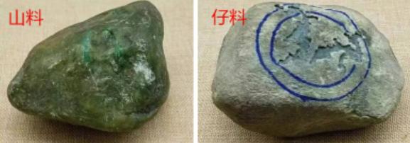 翡翠和玉的区别,辨别翡翠原石视频直播-第2张图片-翡翠网 翡翠和玉的区别,辨别翡翠原石视频直播-第2张图片-翡翠网