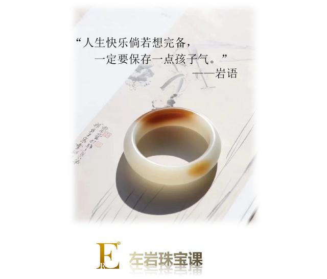 细条手镯翡翠知识细糯种翡翠手镯好处-第1张图片-翡翠网 细条手镯翡翠知识细糯种翡翠手镯好处-第1张图片-翡翠网