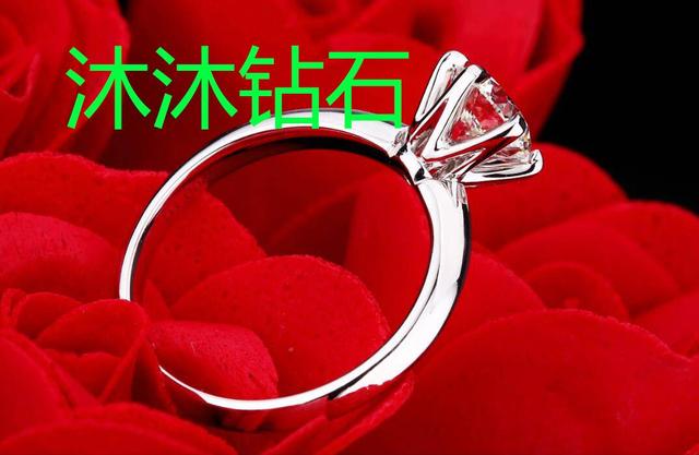 中国珠宝十大名牌排名,十大珠宝品牌-第9张图片-翡翠网