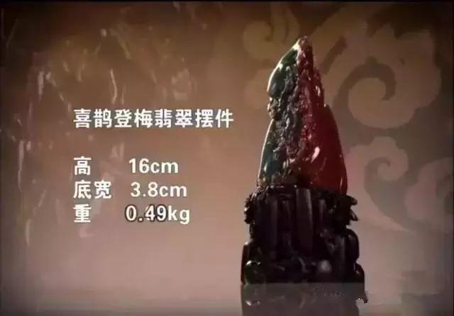 正宗翡翠手镯价格,翡翠清洁价格-第10张图片-翡翠网 正宗翡翠手镯价格,翡翠清洁价格-第10张图片-翡翠网