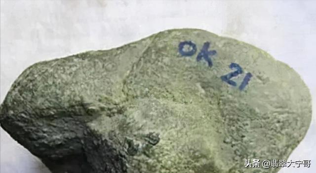 各场口翡翠原石图解各场口翡翠原石特点-第1张图片-翡翠网 各场口翡翠原石图解各场口翡翠原石特点-第1张图片-翡翠网