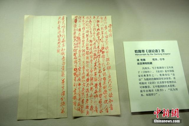 大谷地场口特点翡翠原石双龙夹色-第8张图片-翡翠网 大谷地场口特点翡翠原石双龙夹色-第8张图片-翡翠网