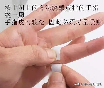 关于翡翠的具体翡翠挑选冷知识-第6张图片-翡翠网 关于翡翠的具体翡翠挑选冷知识-第6张图片-翡翠网