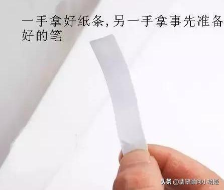 关于翡翠的具体翡翠挑选冷知识-第8张图片-翡翠网 关于翡翠的具体翡翠挑选冷知识-第8张图片-翡翠网