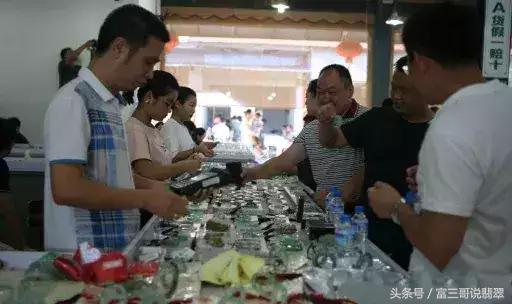 翡翠价格一般多少,翡翠蛋面价格-第2张图片-翡翠网 翡翠价格一般多少,翡翠蛋面价格-第2张图片-翡翠网