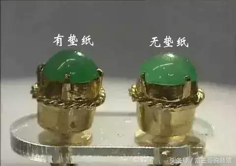 翡翠价格一般多少,翡翠蛋面价格-第6张图片-翡翠网 翡翠价格一般多少,翡翠蛋面价格-第6张图片-翡翠网