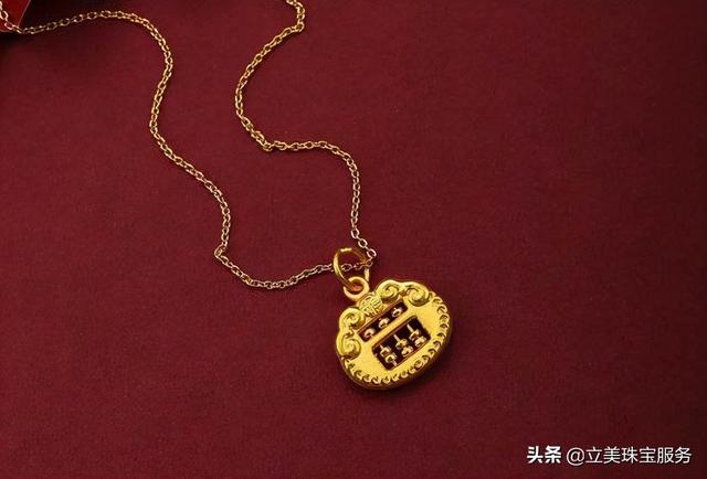 老凤祥还是中国黄金好中国黄金的金价为什么比别人低-第1张图片-翡翠网 老凤祥还是中国黄金好中国黄金的金价为什么比别人低-第1张图片-翡翠网