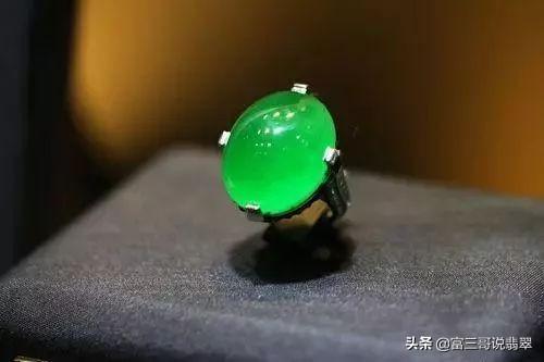 包含翡翠价格戒面的词条-第5张图片-翡翠网 包含翡翠价格戒面的词条-第5张图片-翡翠网