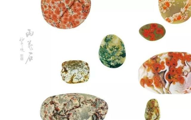 翡翠雨花石的价格,关于雨花石的作文-第2张图片-翡翠网 翡翠雨花石的价格,关于雨花石的作文-第2张图片-翡翠网