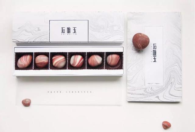 翡翠雨花石的价格,关于雨花石的作文-第16张图片-翡翠网 翡翠雨花石的价格,关于雨花石的作文-第16张图片-翡翠网