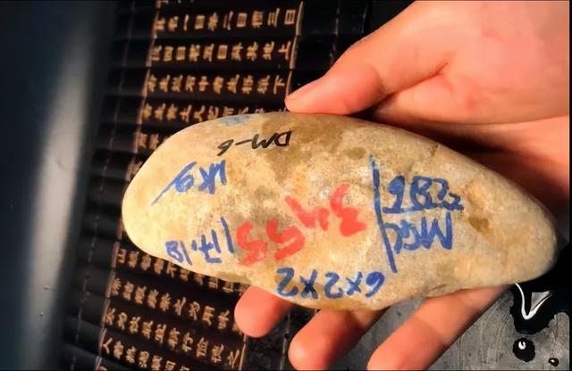 大马坎场口的翡翠价格,大马坎翡翠原石价格-第2张图片-翡翠网 大马坎场口的翡翠价格,大马坎翡翠原石价格-第2张图片-翡翠网