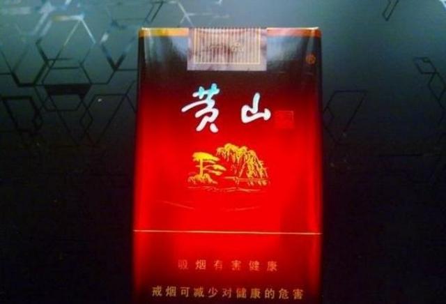 钻石烟图片大全,钻石香烟价格表图大全-第2张图片-翡翠网 钻石烟图片大全,钻石香烟价格表图大全-第2张图片-翡翠网