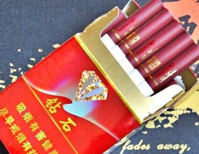 钻石烟图片大全,钻石香烟价格表图大全-第3张图片-翡翠网 钻石烟图片大全,钻石香烟价格表图大全-第3张图片-翡翠网