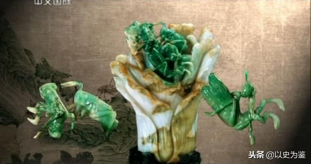 翡翠蝈蝈白菜价格翡翠蝈蝈白菜慈禧-第3张图片-翡翠网 翡翠蝈蝈白菜价格翡翠蝈蝈白菜慈禧-第3张图片-翡翠网