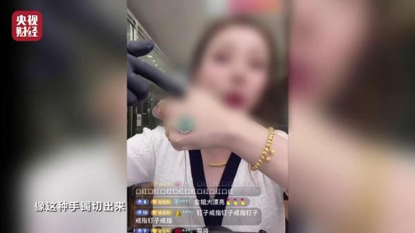 翡翠原石手镯开店,原石手镯带有什么好处-第1张图片-翡翠网 翡翠原石手镯开店,原石手镯带有什么好处-第1张图片-翡翠网