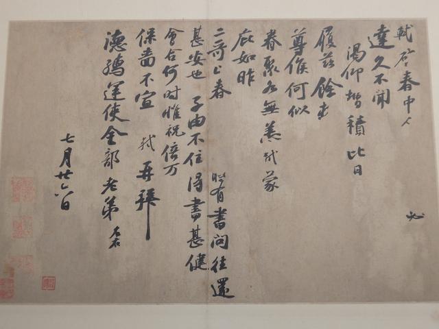 桐乡翡翠原石价格桐乡翡翠可靠吗-第3张图片-翡翠网 桐乡翡翠原石价格桐乡翡翠可靠吗-第3张图片-翡翠网